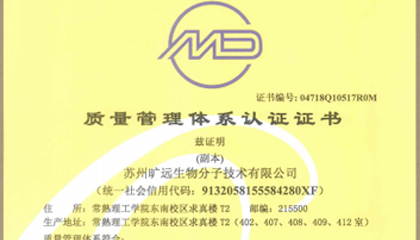 新起点，新征程，让我们一起展望2019！