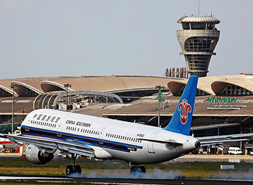 新葡的京集团350vip8888(中国)有限公司官网