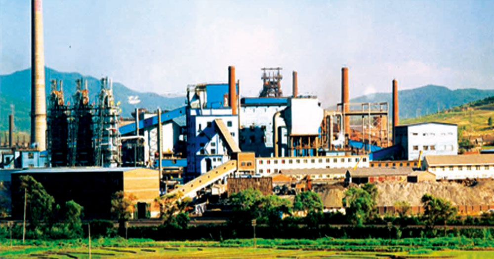 新葡的京集团350vip8888(中国)有限公司官网