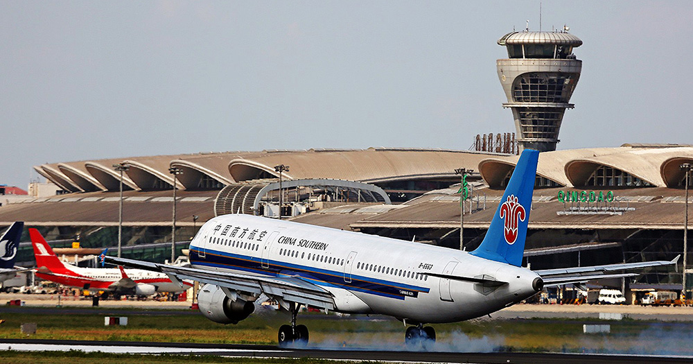 新葡的京集团350vip8888(中国)有限公司官网