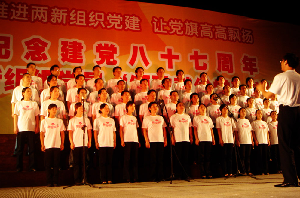 新葡的京集团350vip8888(中国)有限公司官网