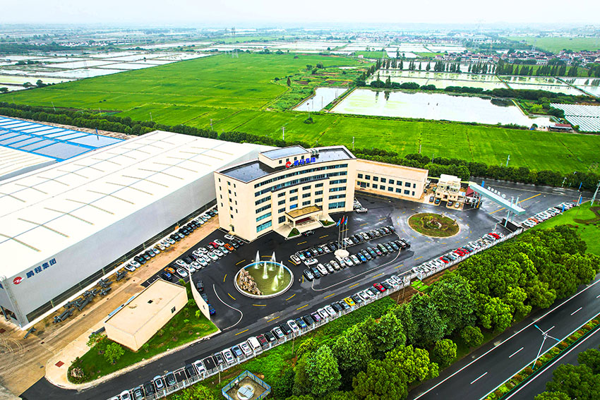 新葡的京集团350vip8888(中国)有限公司官网